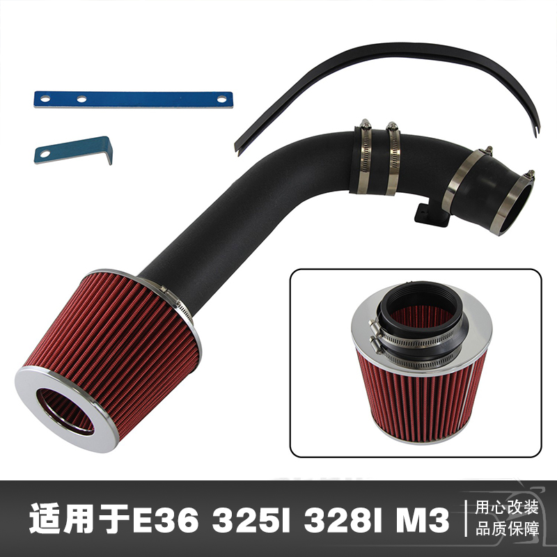 CSKS适用于BMWE36 325i 328i M3 2.5L 2.8L L6进气管1992-1998