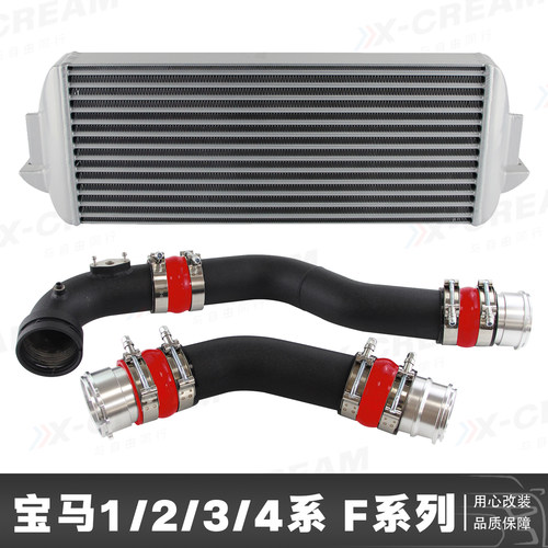 适用于宝马1/2/3/4 F20 F21 F22 F30 F32  N20/N26 2.0L 中冷器