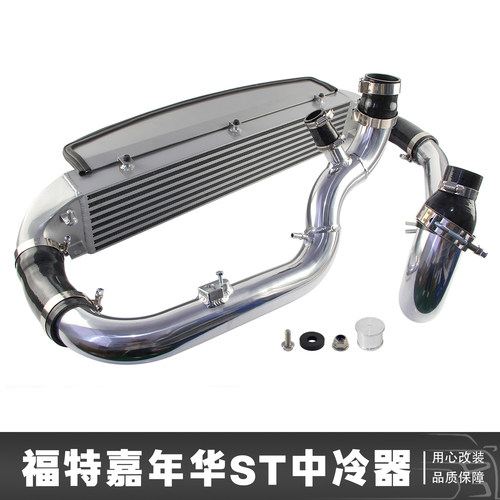 适用于福特嘉年华ST中冷器 2014-2019 1.6L EcoBoost 2014+