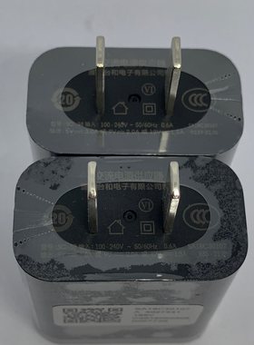 18w手机原装涡轮充电器