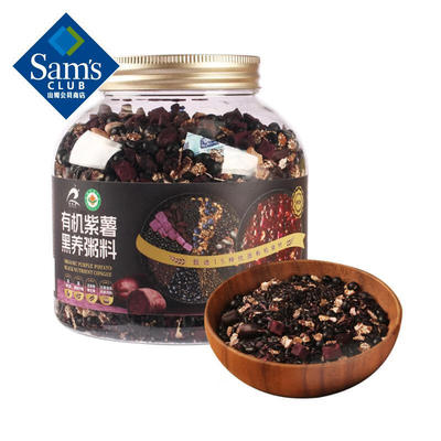 山姆会员店代购瑞利来紫薯黑米粥1.48kg五谷杂粮粗粮营养早餐粥