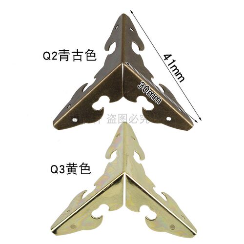 铁制古典包角木盒四边家具