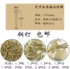Товары от weiwenwen9