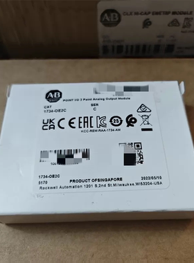 1734-OE2C 输入输出24V直流2通道模拟电流输出模块 1734OE2C 全新