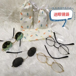 懒猫猫娃衣现货包邮迷你8cm眼镜15 20厘米玩偶娃娃用眼镜墨镜娃包