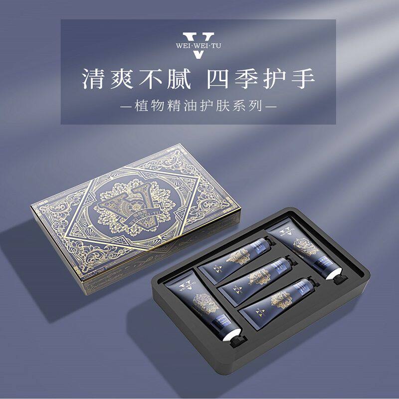 小红书高级礼盒套盒护手霜秋冬补护手霜