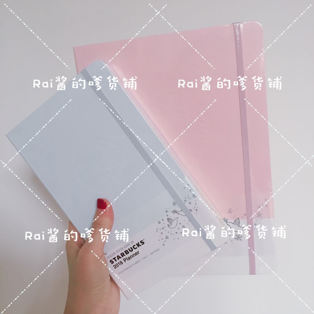 韩国手账随笔风粉色日记本