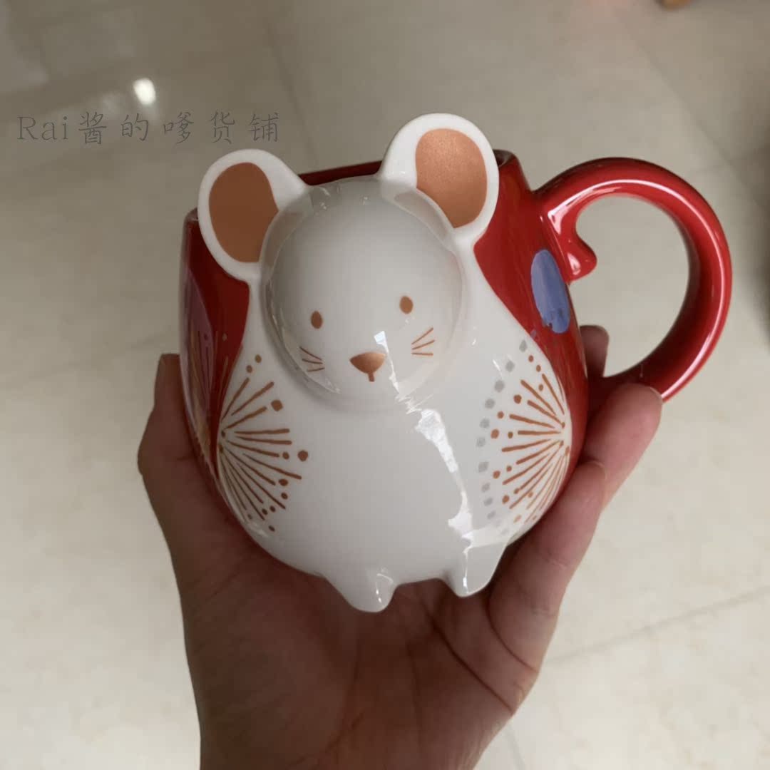 星巴克生肖杯可爱招财鼠马克生日