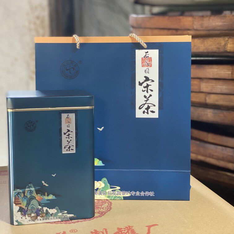 玉兰香南澳岛特产后花园村宋茶宋种乌龙茶高山生态茶礼盒装单枞茶