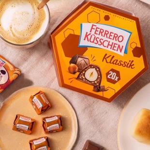 正品 Ferrero kusschen费列罗进口爱之吻榛果仁夹心巧克力新年礼盒