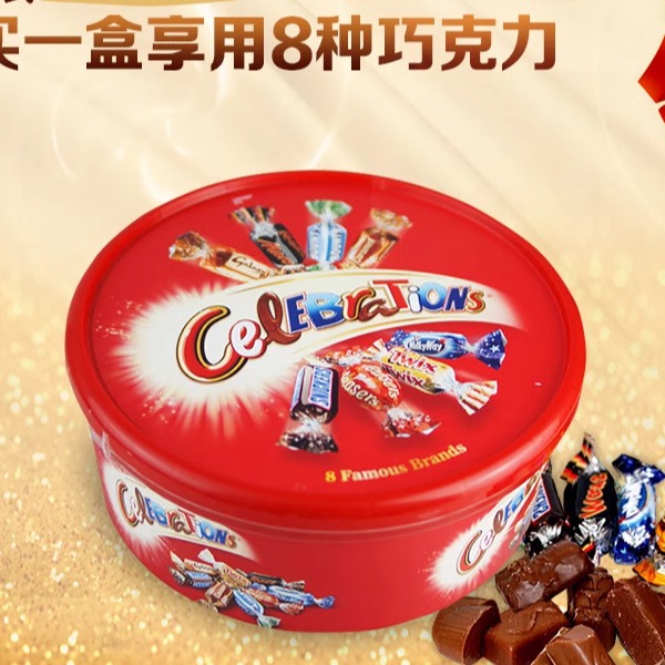 英国MARS什锦婚庆夹心巧克力年货