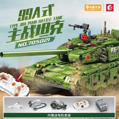 战车装甲遥控坦克99A合金模型
