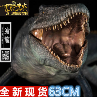 本心楠改侏罗纪沧龙深渊领主霸王成人大孩子恐龙模型玩具包邮现货