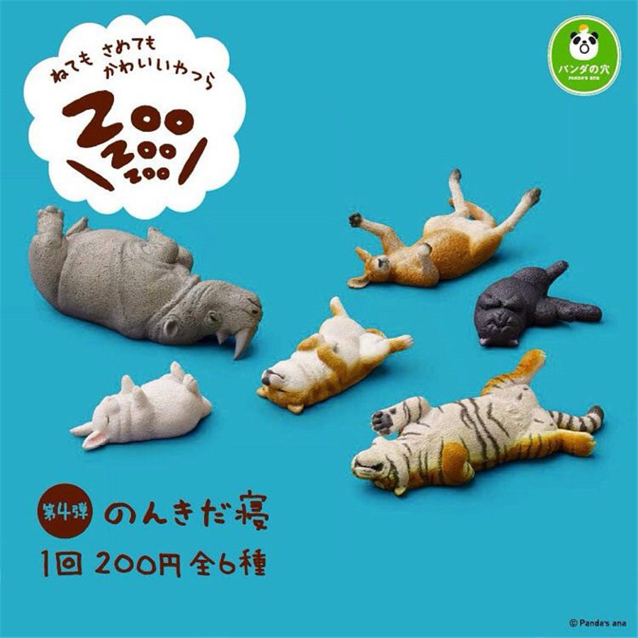 寝萌肚子扭蛋动物睡觉休眠仰睡