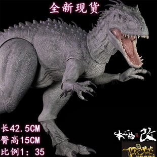 本心楠改国货之光侏罗纪变异超暴龙可动系列恐龙男孩模型玩具现货