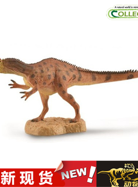 COLLECTA我你他男孩女孩恐龙模型玩具 2020重爪龙88872 全新现货