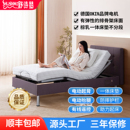 电动床升降排骨床架智能床 办公家用遥控1.2米简约现代布艺单人床