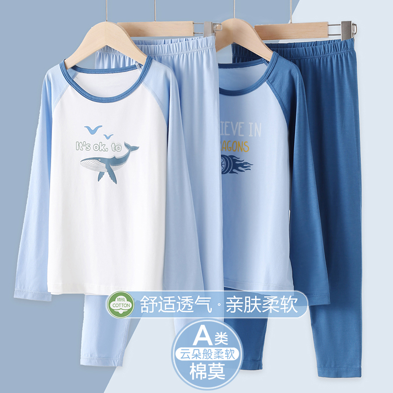 夏季薄款儿童家居服套装贴身舒适