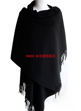 加厚围巾女纯羊毛大披肩