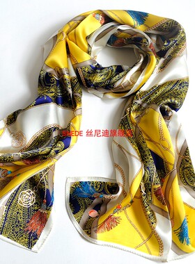 桑蚕丝真丝绸缎长款丝巾围巾