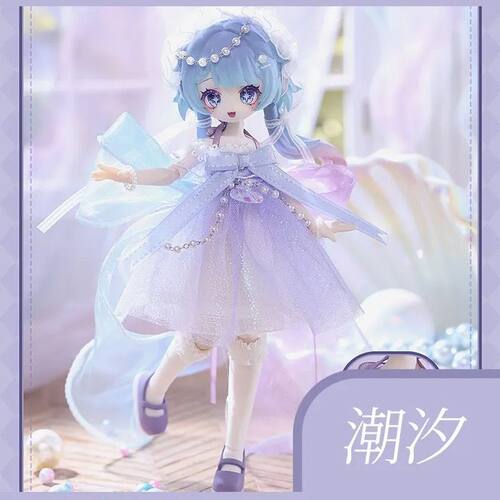 Meki咩绮造物之心系列BJD盲盒可动人偶娃娃潮玩盲盒桃紫