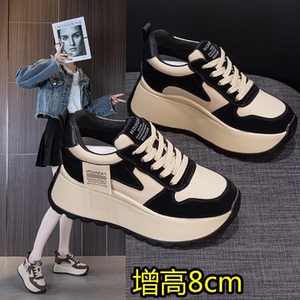 真皮内增高阿甘鞋女8cm老爹鞋小个子厚底休闲运动鞋2024新款百搭