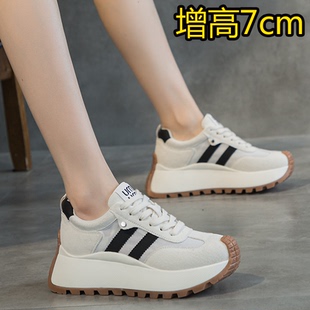 33网面透气运动休闲鞋 女鞋 厚底7cm 女ins潮34小码 真皮内增高阿甘鞋