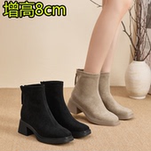 高跟鞋 313233 女鞋 2025新款 冬短靴内增高8cm粗跟瘦瘦靴小个子小码