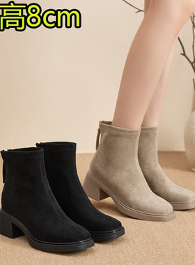 高跟鞋2025新款冬短靴内增高8cm粗跟瘦瘦靴小个子小码女鞋313233