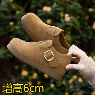 6cm内增高勃肯鞋女2026新款春季小码女鞋313233一脚蹬豆豆鞋真皮