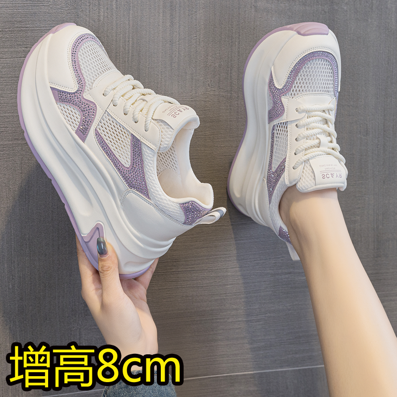 老爹鞋女夏季透气网面阿甘鞋内增高厚底8cm小码休闲鞋33小个子34