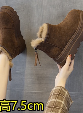 真皮雪地靴女2025新款冬季加绒加厚后拉链短靴厚底内增高小个子34