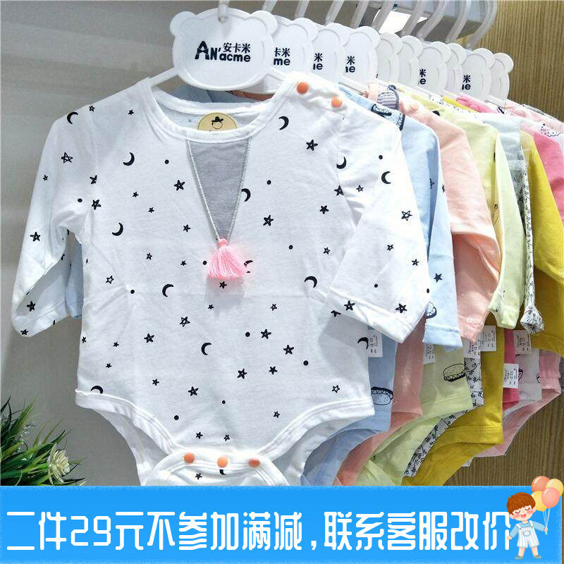 亏本清仓正品安卡米HELLO.DR夏超薄婴儿三角爬服初生儿纯棉包屁衣,童装/婴儿装/亲子装,连身衣/爬服/哈衣,淘宝优惠券,粉丝福利购,淘宝优惠卷