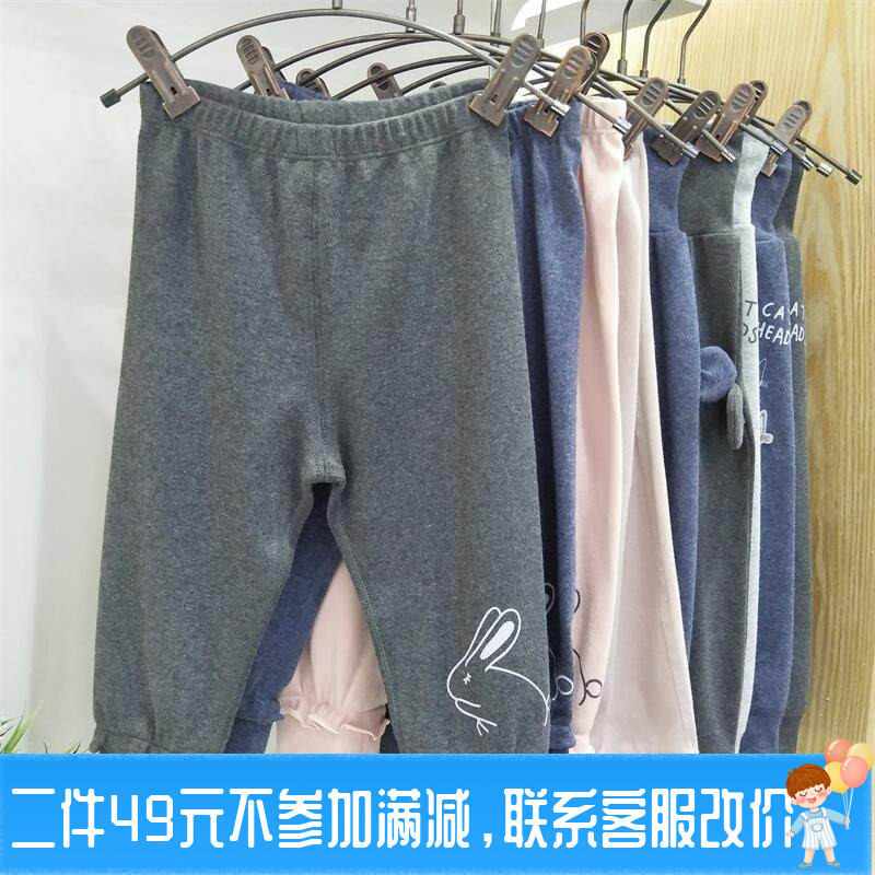 （小码）特价清HELLO.DR春秋男女单裤子儿童双层休闲裤宝宝背带裤