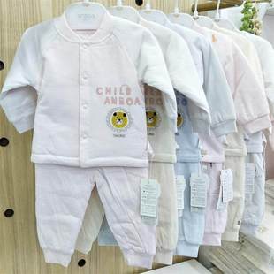 特价清仓春秋冬安宝儿薄棉分体套装纯棉开扣家居服加棉保暖衣睡衣
