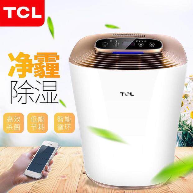 TCL空气净化器家用卧室负离子除甲醛雾霾除尘二手烟PM2.5带加湿器