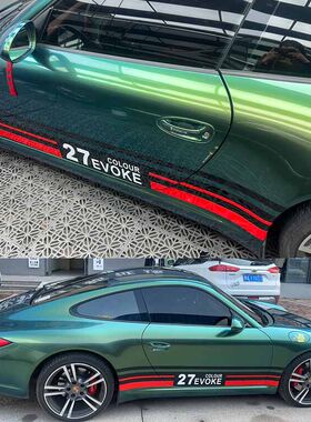 保时捷911 992 718车贴拉花997.2车身贴纸汽车个性改装饰贴侧裙贴