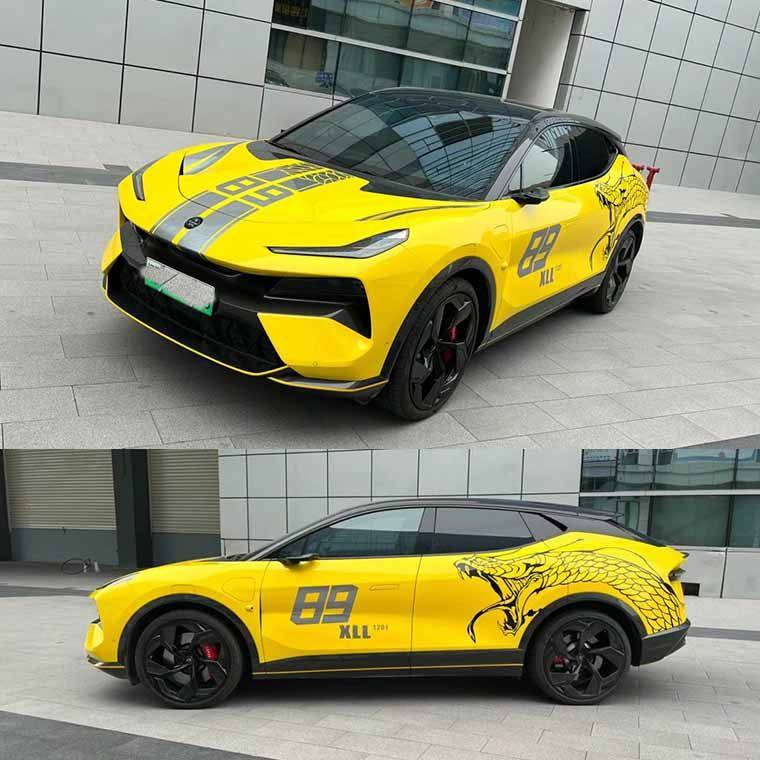 适用于路特斯eletre车贴拉花汽车个性改装机盖车身引擎盖装饰贴纸,汽车用品/电子/清洗/改装,汽车装饰贴/反光贴,淘宝优惠券,粉丝福利购,淘宝优惠卷