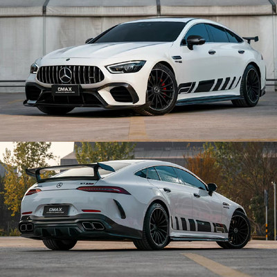 AMG GT63S车身侧裙贴纸拉花GT50 53跑车改装个性运动车贴彩条