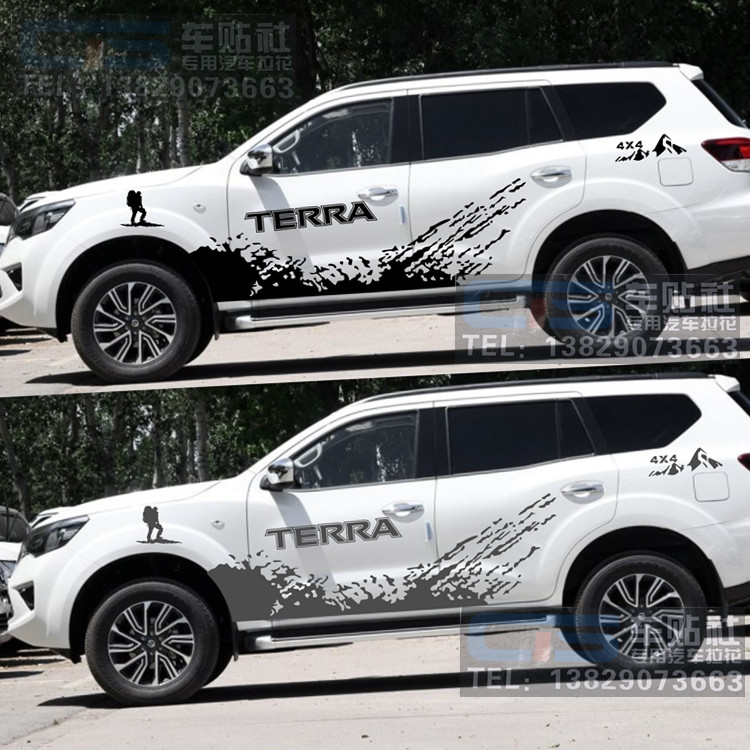 18款新途达车贴专用彩条