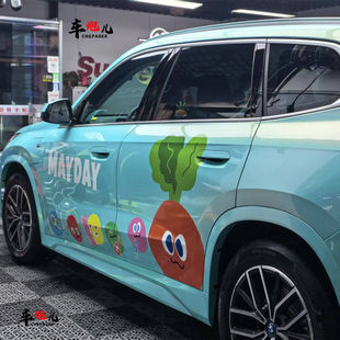 适用大众威朗个性 理想L678蔚来es8wmls拉花 卡通水果五月天车贴纸