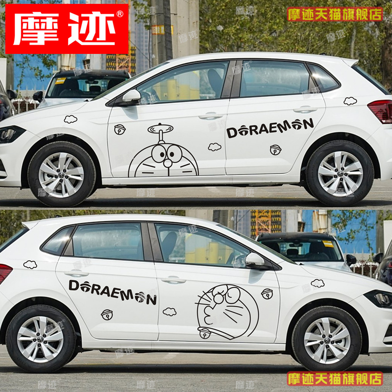 适用于大众POLO车贴拉花高尔夫速腾id3机器猫车身装饰贴纸哆啦A梦