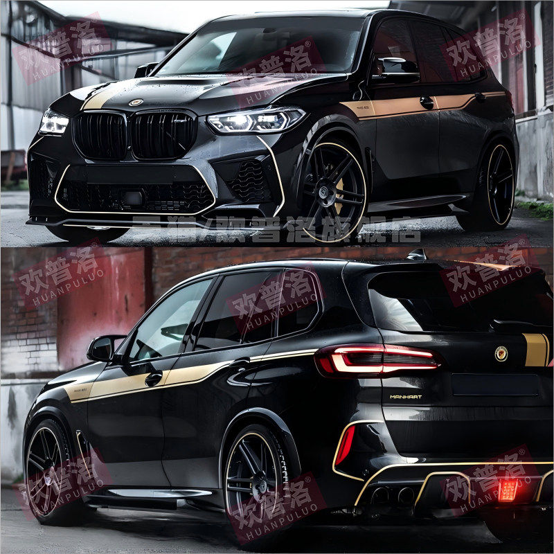 适用BMW拉花X3X4X5X6M35系车贴车身贴纸腰线贴引擎盖改装装饰贴