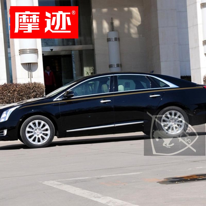 凯迪拉克XTS专用车身金腰线贴纸 CT6 CTS ATS-L CT5 车贴拉花彩条