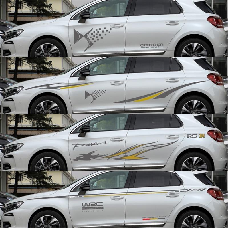 适用雪铁龙DS4S车贴拉花