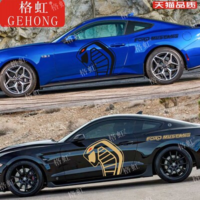 适用於FordMustangGT蝰