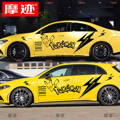 适用于奔驰A级A35LAMG