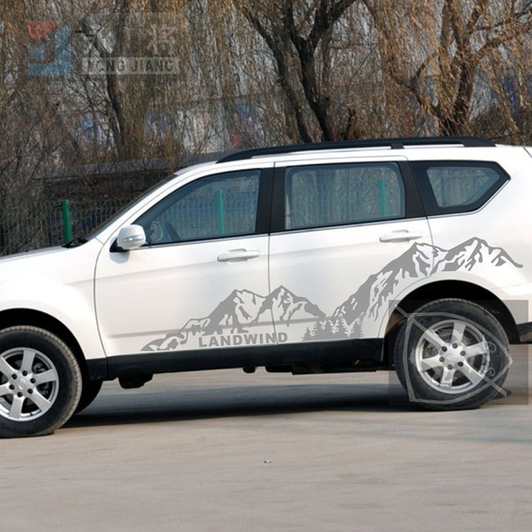 陆风X8车贴拉花SUV个性汽车贴纸越野雪山全车贴画装饰X5X2X7彩条
