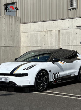 适用极氪001个性改装运动装饰车贴纸 特斯拉3Y蔚来es56赛道拉花