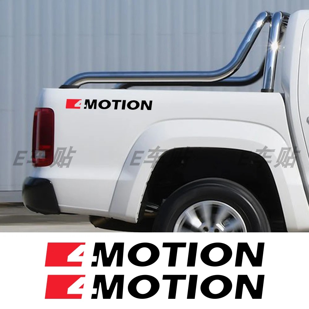 适用于大众凯路威迈特威